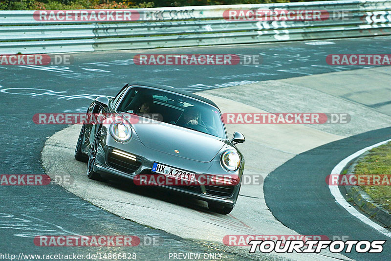 Bild #14866828 - 60 Jahre Porsche Club Nürburgring (Corso/Weltrekordversuch)