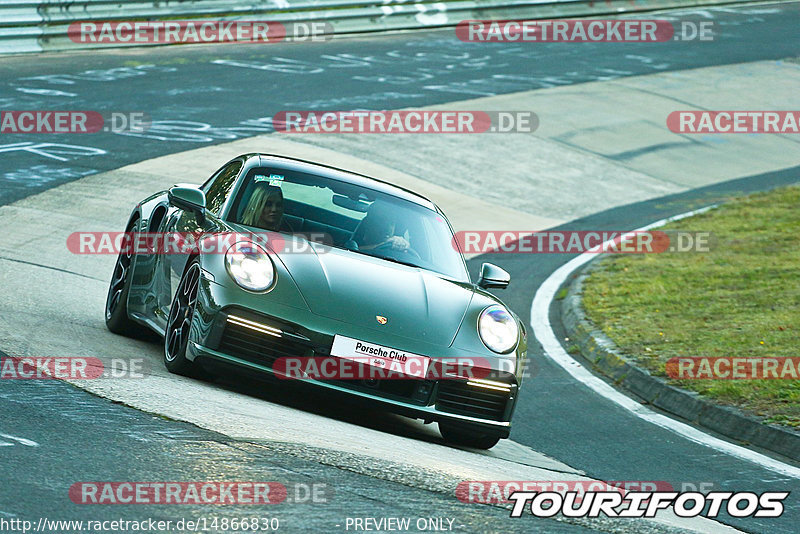 Bild #14866830 - 60 Jahre Porsche Club Nürburgring (Corso/Weltrekordversuch)