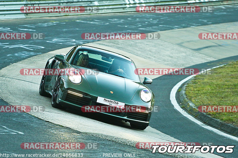 Bild #14866833 - 60 Jahre Porsche Club Nürburgring (Corso/Weltrekordversuch)