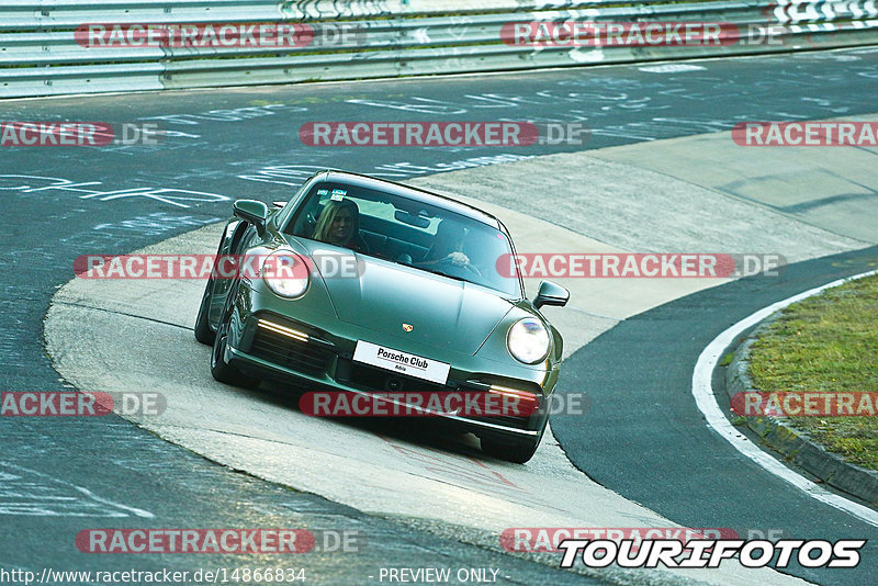 Bild #14866834 - 60 Jahre Porsche Club Nürburgring (Corso/Weltrekordversuch)