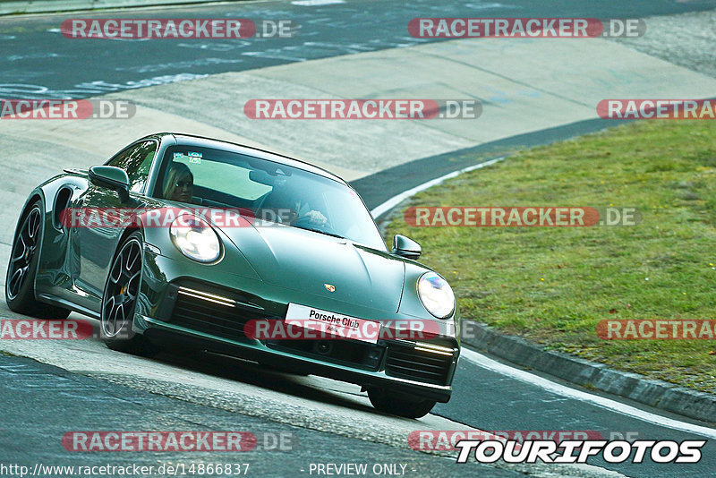 Bild #14866837 - 60 Jahre Porsche Club Nürburgring (Corso/Weltrekordversuch)