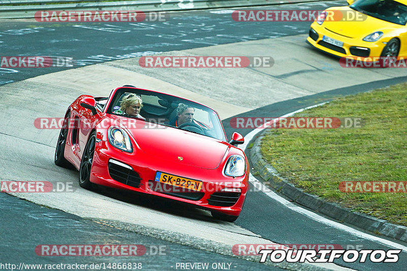 Bild #14866838 - 60 Jahre Porsche Club Nürburgring (Corso/Weltrekordversuch)