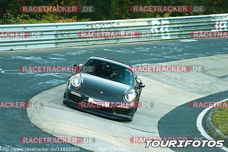Bild #14866880 - 60 Jahre Porsche Club Nürburgring (Corso/Weltrekordversuch)