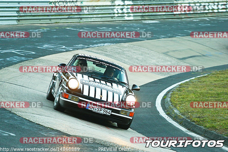 Bild #14866889 - 60 Jahre Porsche Club Nürburgring (Corso/Weltrekordversuch)