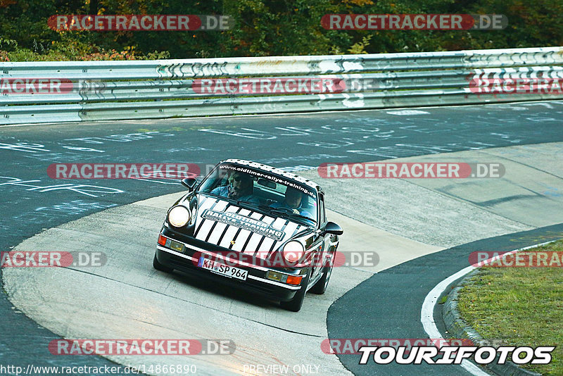 Bild #14866890 - 60 Jahre Porsche Club Nürburgring (Corso/Weltrekordversuch)