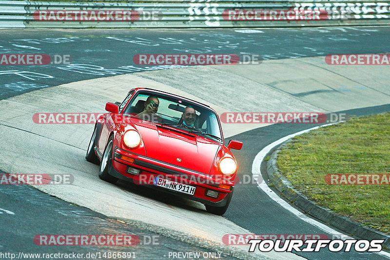 Bild #14866891 - 60 Jahre Porsche Club Nürburgring (Corso/Weltrekordversuch)