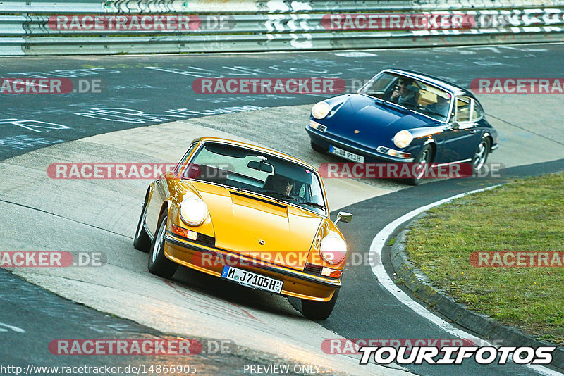 Bild #14866905 - 60 Jahre Porsche Club Nürburgring (Corso/Weltrekordversuch)