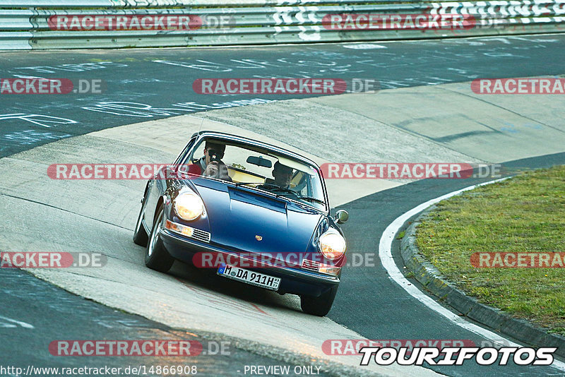 Bild #14866908 - 60 Jahre Porsche Club Nürburgring (Corso/Weltrekordversuch)