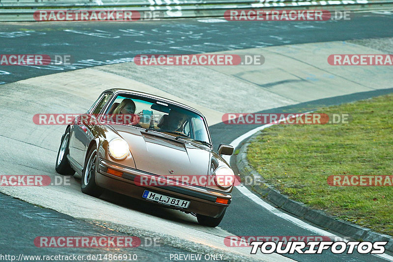 Bild #14866910 - 60 Jahre Porsche Club Nürburgring (Corso/Weltrekordversuch)