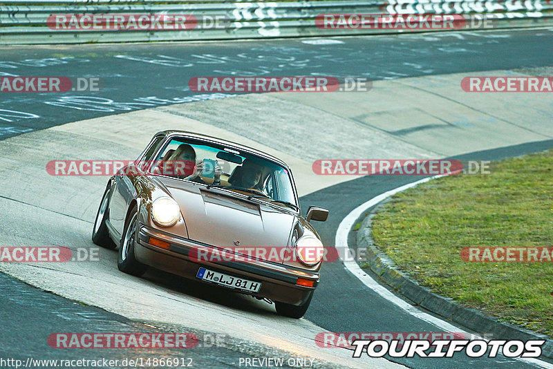 Bild #14866912 - 60 Jahre Porsche Club Nürburgring (Corso/Weltrekordversuch)