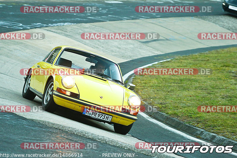 Bild #14866914 - 60 Jahre Porsche Club Nürburgring (Corso/Weltrekordversuch)