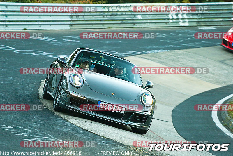 Bild #14866918 - 60 Jahre Porsche Club Nürburgring (Corso/Weltrekordversuch)