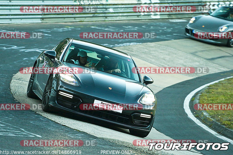 Bild #14866919 - 60 Jahre Porsche Club Nürburgring (Corso/Weltrekordversuch)