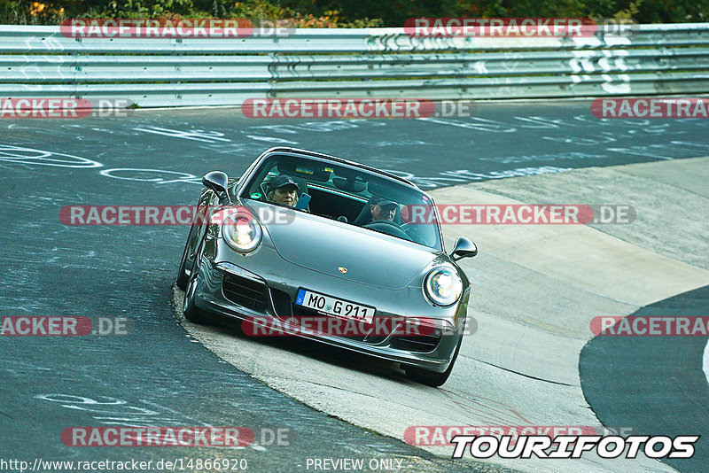 Bild #14866920 - 60 Jahre Porsche Club Nürburgring (Corso/Weltrekordversuch)