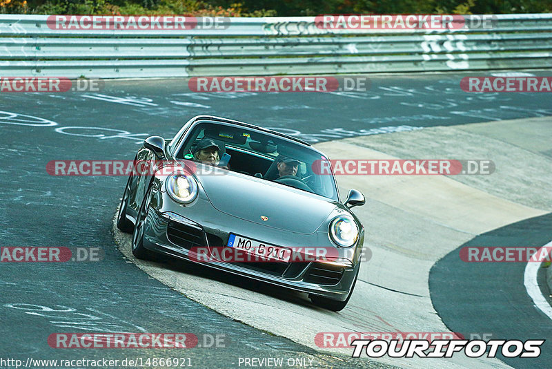Bild #14866921 - 60 Jahre Porsche Club Nürburgring (Corso/Weltrekordversuch)