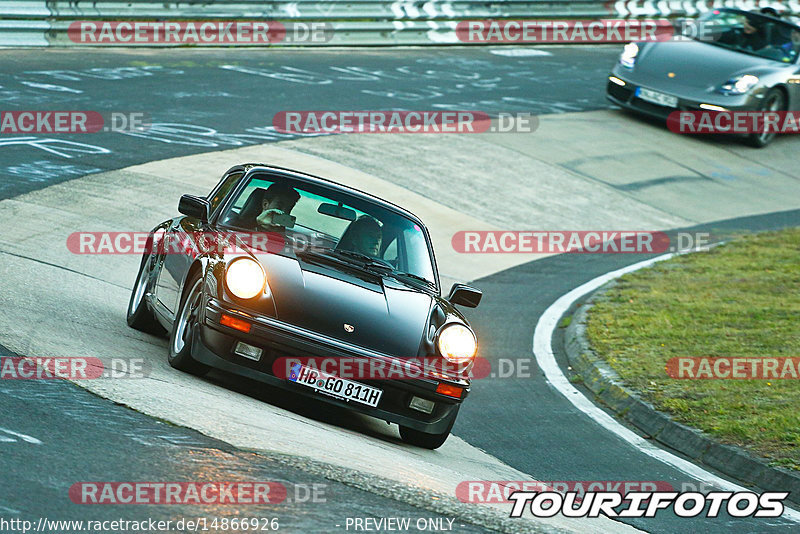 Bild #14866926 - 60 Jahre Porsche Club Nürburgring (Corso/Weltrekordversuch)
