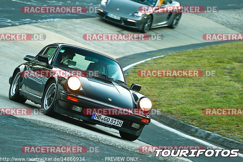 Bild #14866934 - 60 Jahre Porsche Club Nürburgring (Corso/Weltrekordversuch)