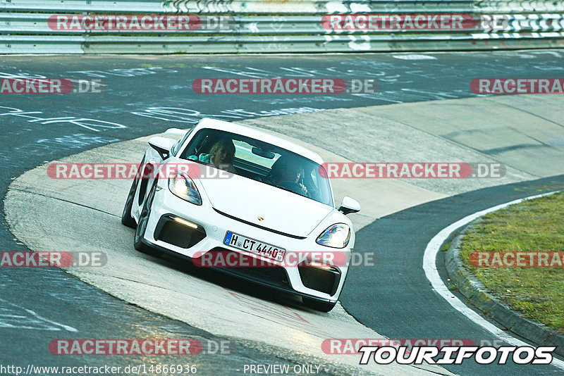 Bild #14866936 - 60 Jahre Porsche Club Nürburgring (Corso/Weltrekordversuch)
