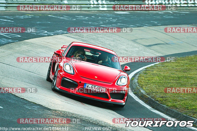 Bild #14866941 - 60 Jahre Porsche Club Nürburgring (Corso/Weltrekordversuch)