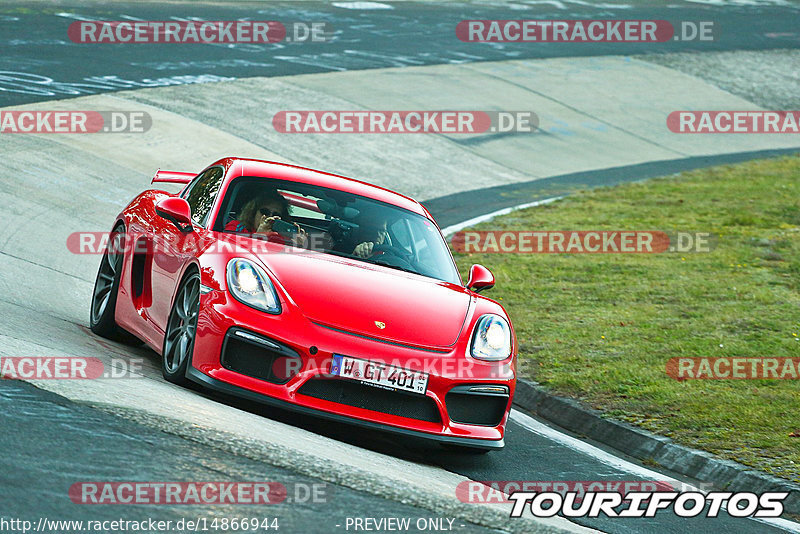 Bild #14866944 - 60 Jahre Porsche Club Nürburgring (Corso/Weltrekordversuch)