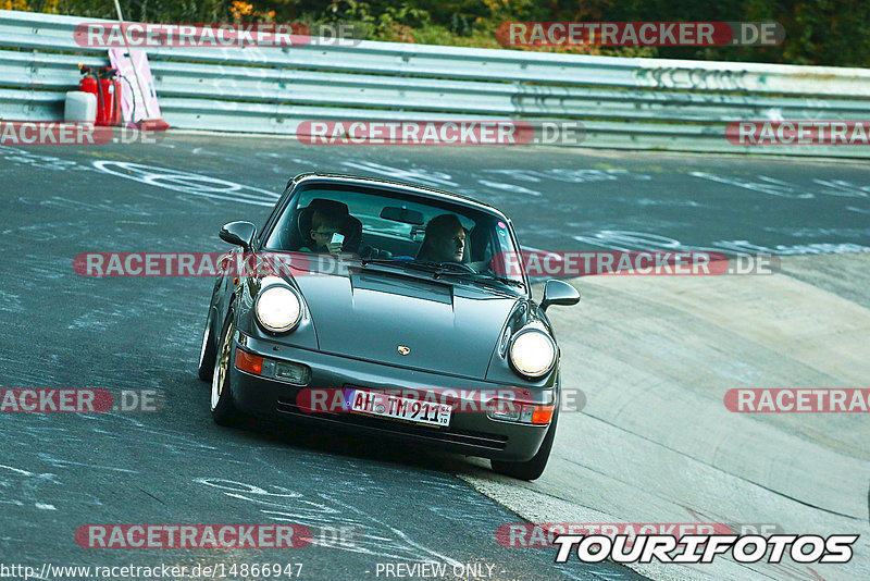 Bild #14866947 - 60 Jahre Porsche Club Nürburgring (Corso/Weltrekordversuch)