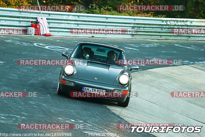 Bild #14866948 - 60 Jahre Porsche Club Nürburgring (Corso/Weltrekordversuch)