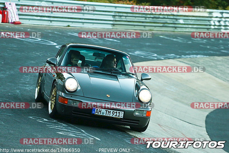 Bild #14866950 - 60 Jahre Porsche Club Nürburgring (Corso/Weltrekordversuch)