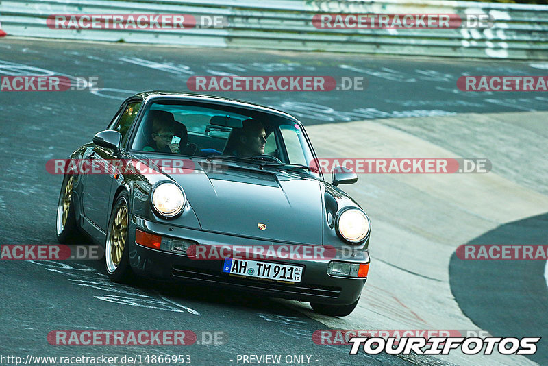 Bild #14866953 - 60 Jahre Porsche Club Nürburgring (Corso/Weltrekordversuch)
