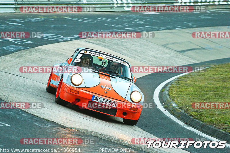 Bild #14866954 - 60 Jahre Porsche Club Nürburgring (Corso/Weltrekordversuch)