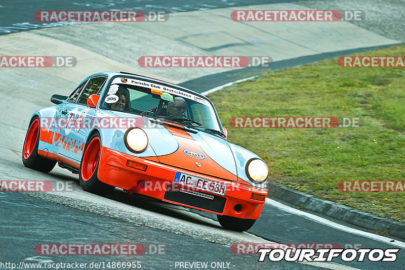 Bild #14866955 - 60 Jahre Porsche Club Nürburgring (Corso/Weltrekordversuch)