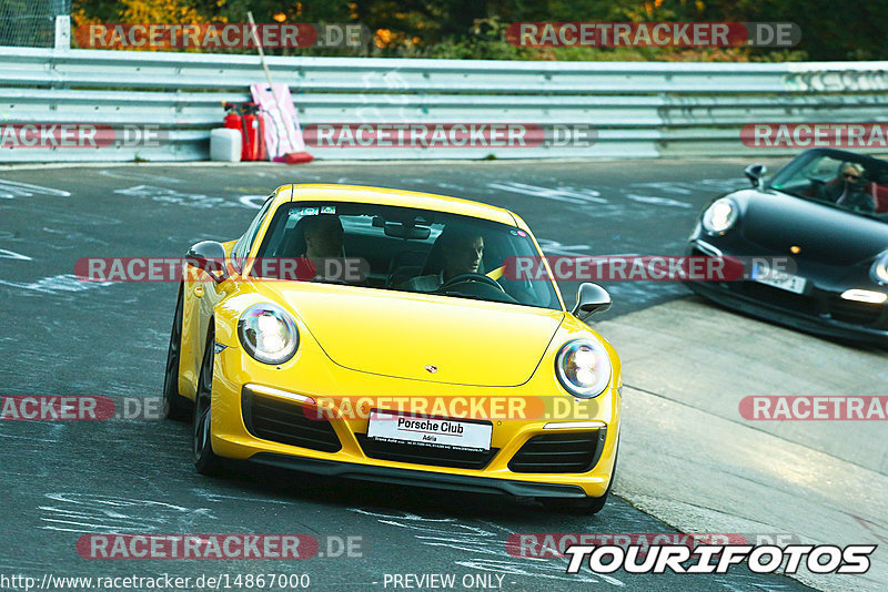 Bild #14867000 - 60 Jahre Porsche Club Nürburgring (Corso/Weltrekordversuch)