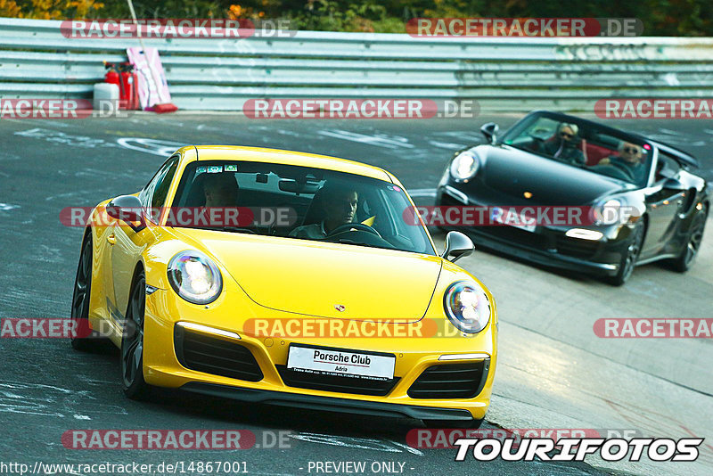 Bild #14867001 - 60 Jahre Porsche Club Nürburgring (Corso/Weltrekordversuch)