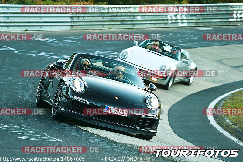 Bild #14867005 - 60 Jahre Porsche Club Nürburgring (Corso/Weltrekordversuch)