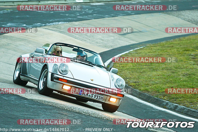 Bild #14867012 - 60 Jahre Porsche Club Nürburgring (Corso/Weltrekordversuch)