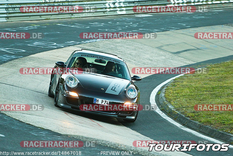 Bild #14867018 - 60 Jahre Porsche Club Nürburgring (Corso/Weltrekordversuch)