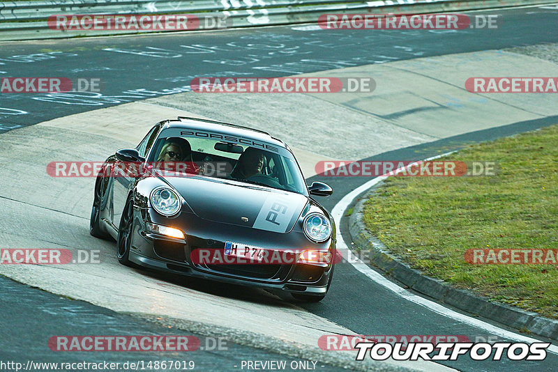 Bild #14867019 - 60 Jahre Porsche Club Nürburgring (Corso/Weltrekordversuch)