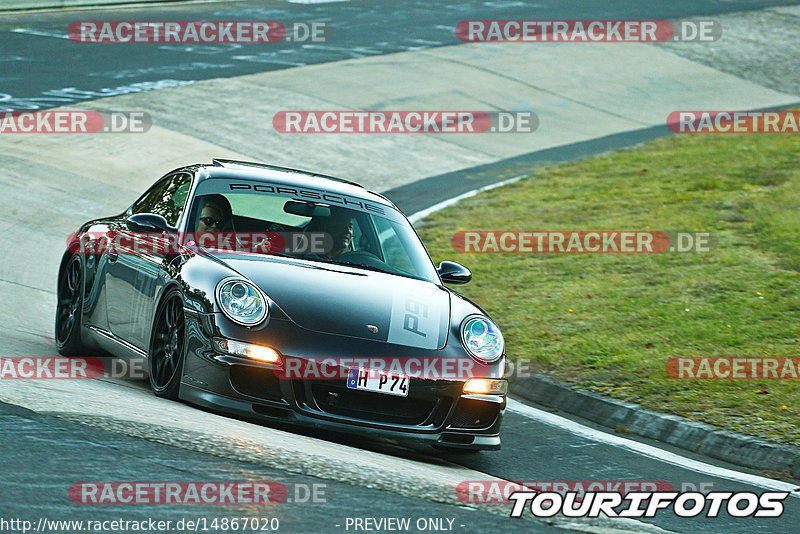 Bild #14867020 - 60 Jahre Porsche Club Nürburgring (Corso/Weltrekordversuch)