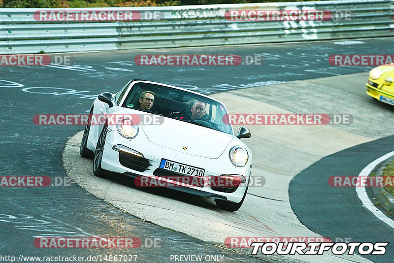 Bild #14867027 - 60 Jahre Porsche Club Nürburgring (Corso/Weltrekordversuch)