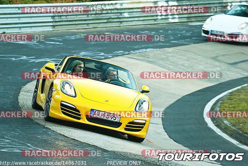 Bild #14867031 - 60 Jahre Porsche Club Nürburgring (Corso/Weltrekordversuch)