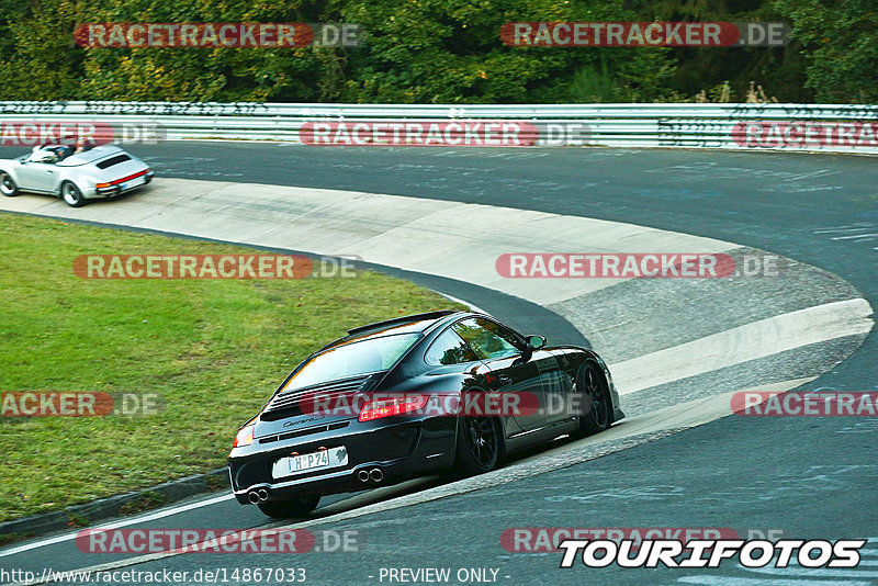 Bild #14867033 - 60 Jahre Porsche Club Nürburgring (Corso/Weltrekordversuch)