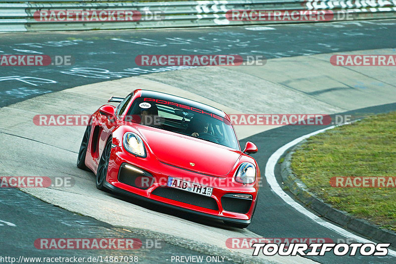 Bild #14867038 - 60 Jahre Porsche Club Nürburgring (Corso/Weltrekordversuch)