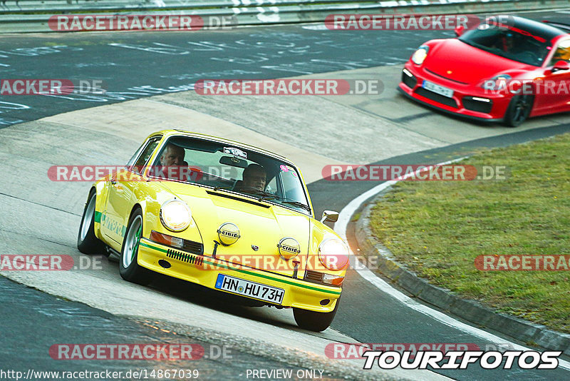 Bild #14867039 - 60 Jahre Porsche Club Nürburgring (Corso/Weltrekordversuch)