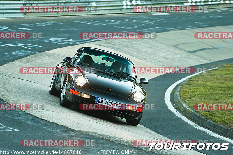 Bild #14867046 - 60 Jahre Porsche Club Nürburgring (Corso/Weltrekordversuch)