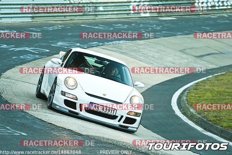Bild #14867048 - 60 Jahre Porsche Club Nürburgring (Corso/Weltrekordversuch)
