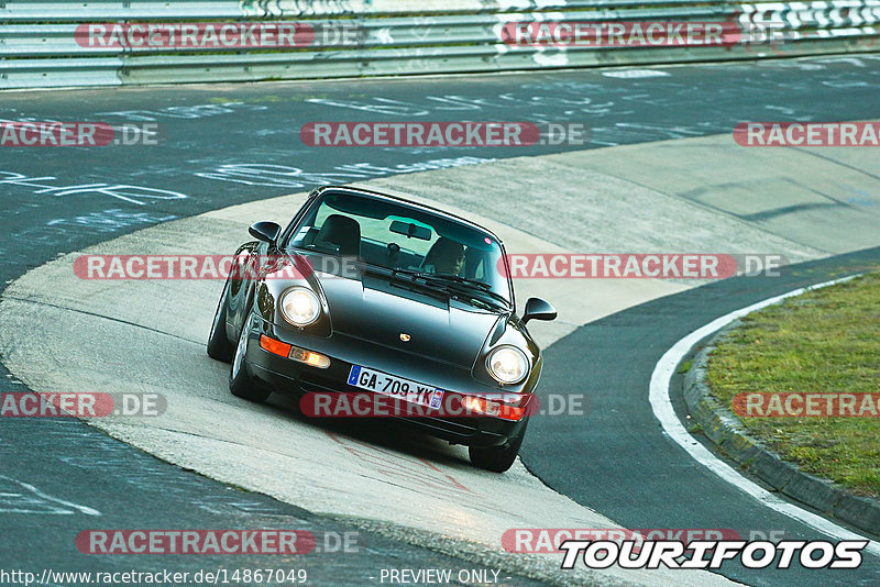 Bild #14867049 - 60 Jahre Porsche Club Nürburgring (Corso/Weltrekordversuch)