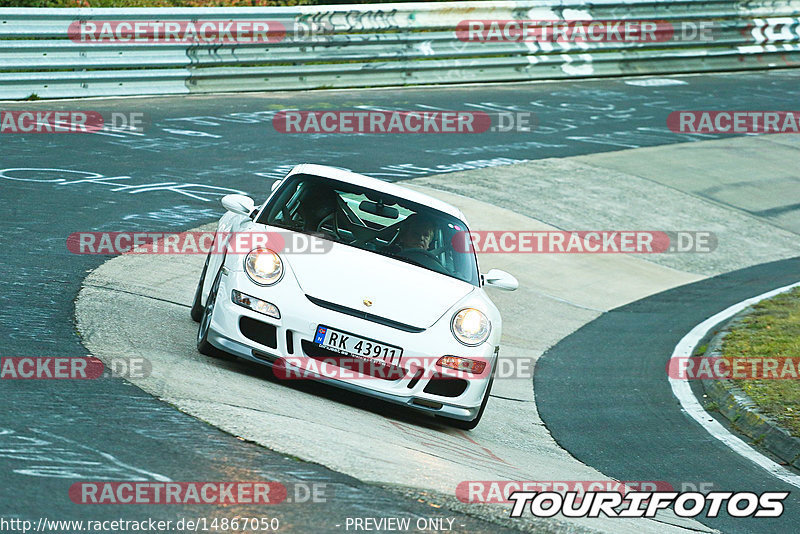 Bild #14867050 - 60 Jahre Porsche Club Nürburgring (Corso/Weltrekordversuch)