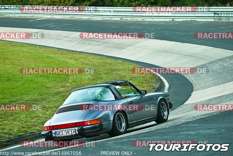 Bild #14867056 - 60 Jahre Porsche Club Nürburgring (Corso/Weltrekordversuch)