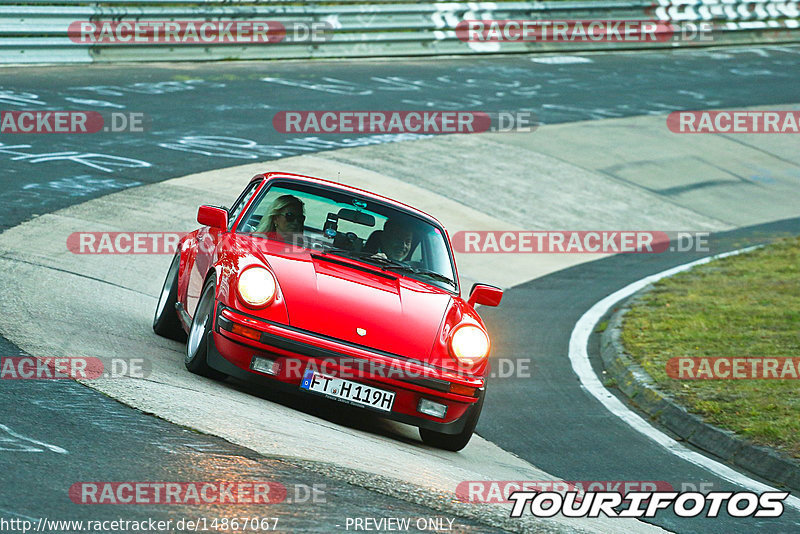 Bild #14867067 - 60 Jahre Porsche Club Nürburgring (Corso/Weltrekordversuch)