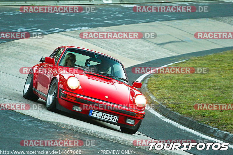 Bild #14867068 - 60 Jahre Porsche Club Nürburgring (Corso/Weltrekordversuch)