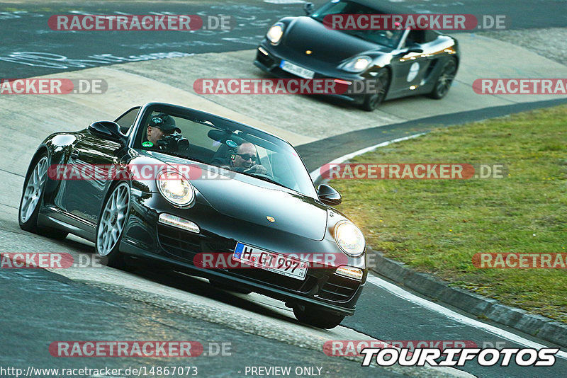 Bild #14867073 - 60 Jahre Porsche Club Nürburgring (Corso/Weltrekordversuch)